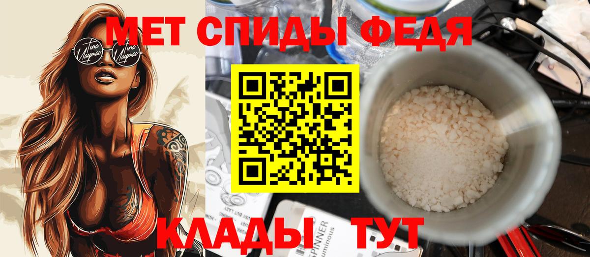ГЕРОИН Зеленокумск