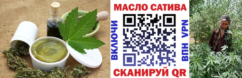 Cannafood марихуана  Зеленокумск 