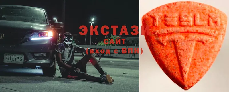 MEGA как зайти  Зеленокумск  Ecstasy 280 MDMA 