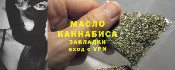 spice Нязепетровск