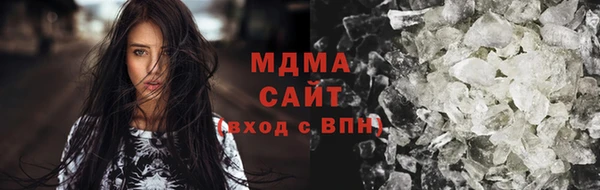 кокаин VHQ Остров