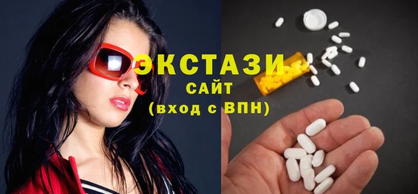 прущая мука Нягань