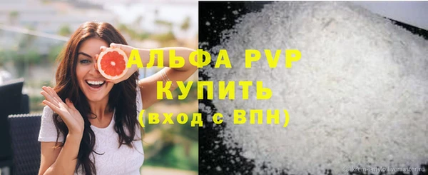 кокаин VHQ Остров
