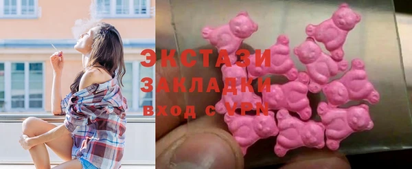 кокаин VHQ Остров