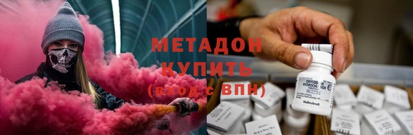 прущая мука Нягань