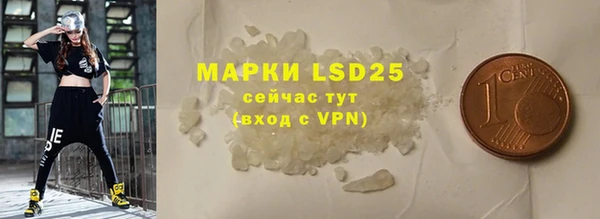 прущая мука Нягань