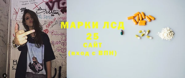 spice Нязепетровск
