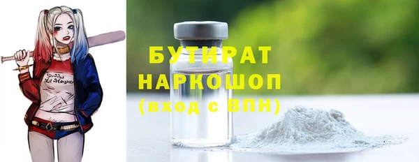 кокаин VHQ Остров