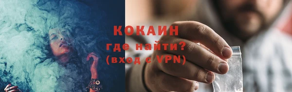 кокаин VHQ Остров