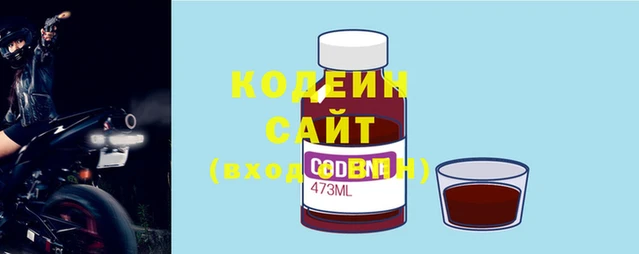 кокаин VHQ Остров