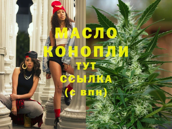 прущая мука Нягань