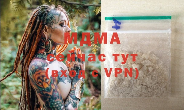 прущая мука Нягань