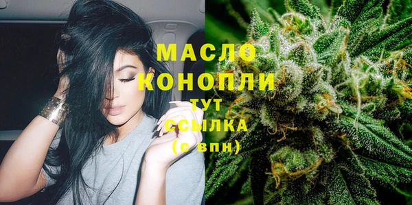 прущая мука Нягань