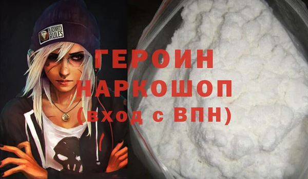 каннабис Весьегонск