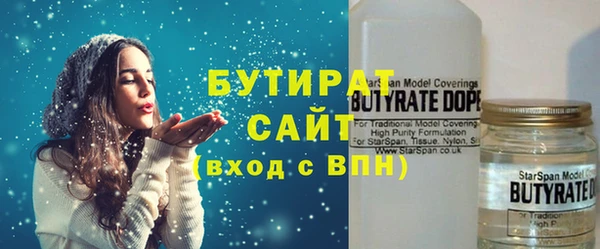 прущая мука Нягань
