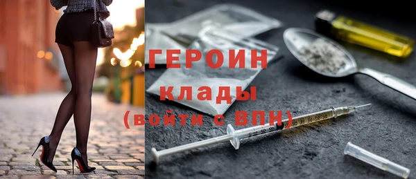кокаин VHQ Остров