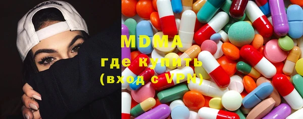 гашик Няндома
