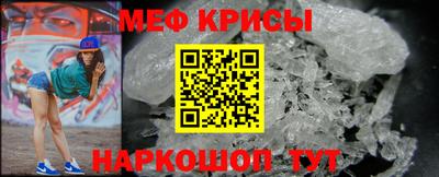 синтетический гашиш Бузулук