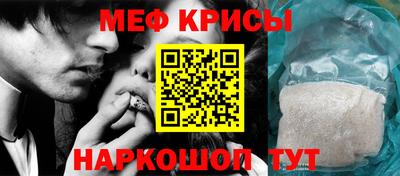 a pvp Балаково