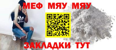 синтетический гашиш Бузулук