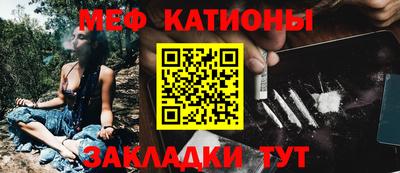 твердый Будённовск