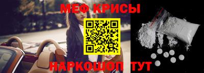 твердый Будённовск