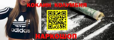 a pvp Балаково