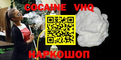 PSILOCYBIN Бугуруслан