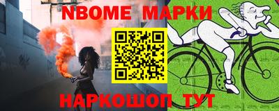 a pvp Балаково