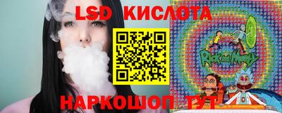 твердый Будённовск