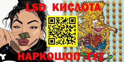 COCAINE Балашиха