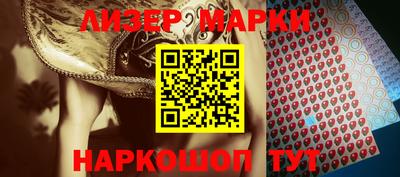 твердый Будённовск