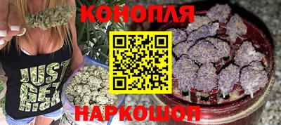 PSILOCYBIN Бугуруслан