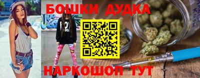 a pvp Балаково