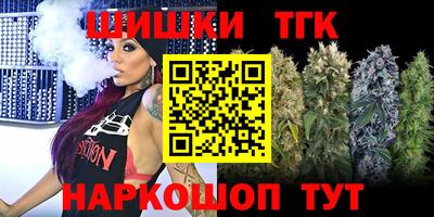 a pvp Балаково