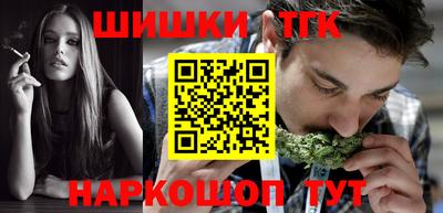 COCAINE Балашиха