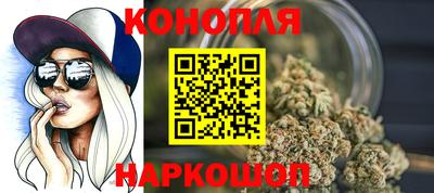 PSILOCYBIN Бугуруслан