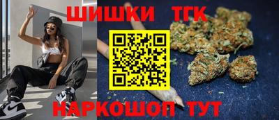 твердый Будённовск