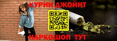 PSILOCYBIN Бугуруслан