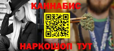 твердый Будённовск