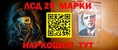 a pvp Балаково