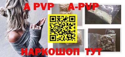 твердый Будённовск