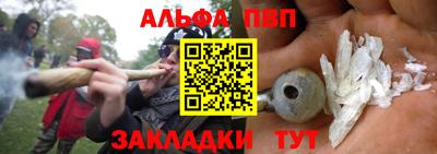 твердый Будённовск