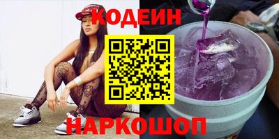 твердый Будённовск