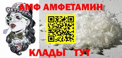 синтетический гашиш Бузулук