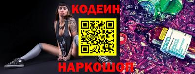 PSILOCYBIN Бугуруслан
