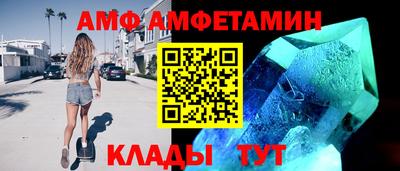 твердый Будённовск