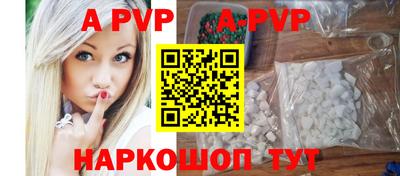 твердый Будённовск
