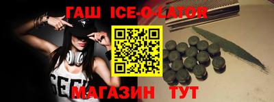 твердый Будённовск