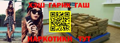 герыч Балахна